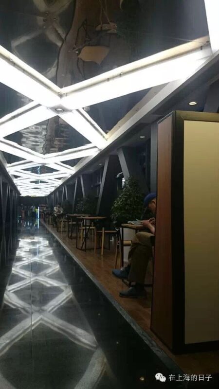 Librería "2666" en Shanghái.