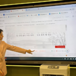 Tecnología de la empresa china iFlyTek para educación.