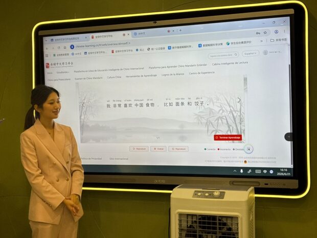 Tecnología de la empresa china iFlyTek para educación.