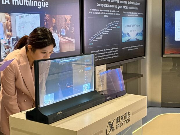 Tecnología de la empresa china iFlyTek para educación.