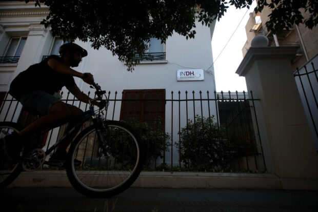 Fachada del Instituto Nacional de Derechos Humanos (INDH).