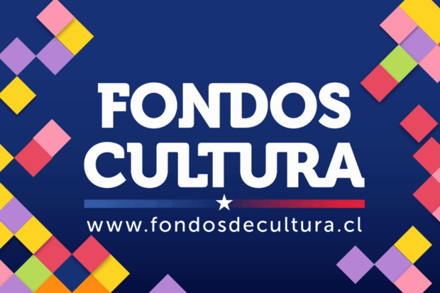 Logo de los Fondos de Cultura.