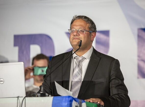 El ministro de seguridad nacional de Israel, Itamar Ben-Gvir.