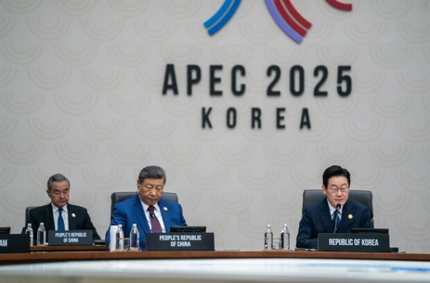 Foro de Cooperación Económica Asia-Pacífico (APEC) 2025 en Corea del Sur.