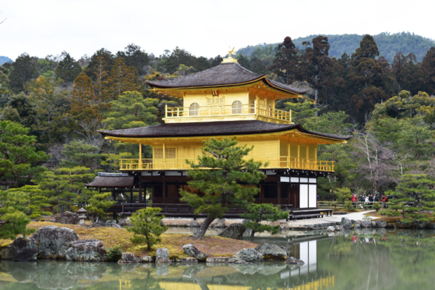 Fotografía de Japón.
