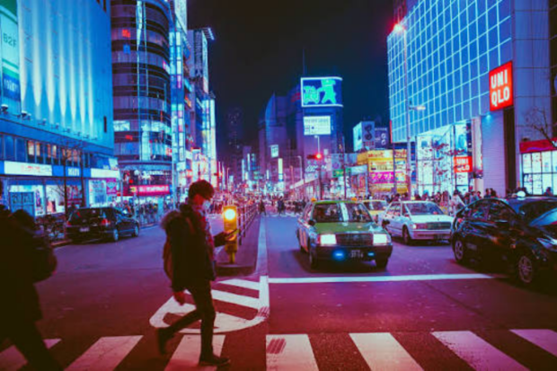 Fotografía de Japón.