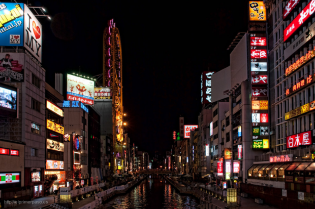 Fotografía de Osaka, Japón.