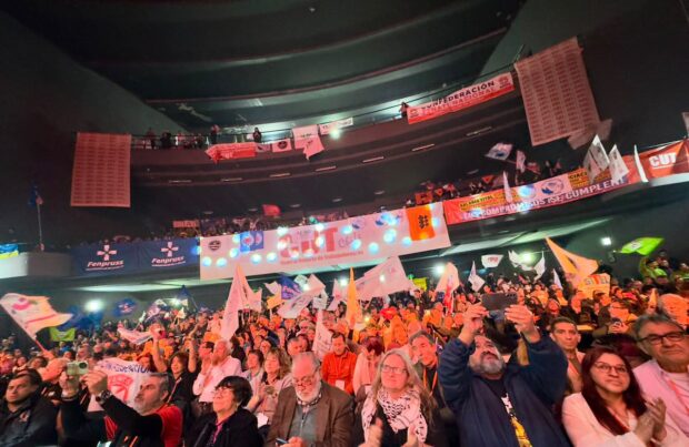 Conmemoración de los 38 años de la CUT.