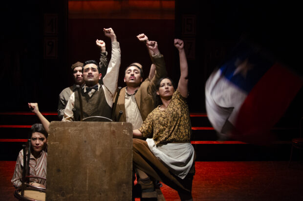 Obra "Allende: la odisea interrumpida de un pueblo que quería volar (El Musical)".