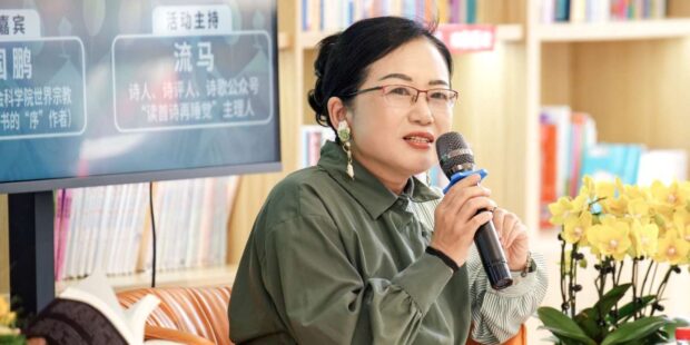 La poeta china Zhao Si.