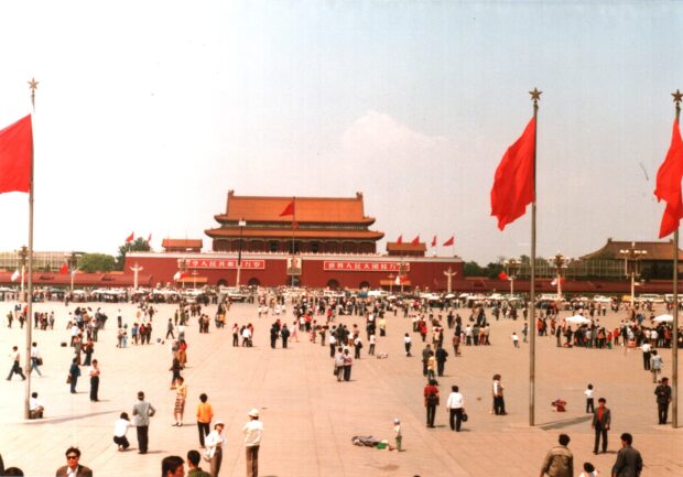 Plaza Tiananmen.
