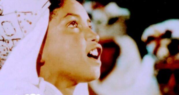 "Andacollo", documental chileno. 